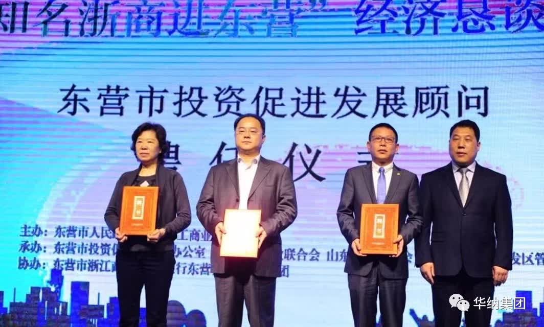 微信图片_20180328093738.jpg